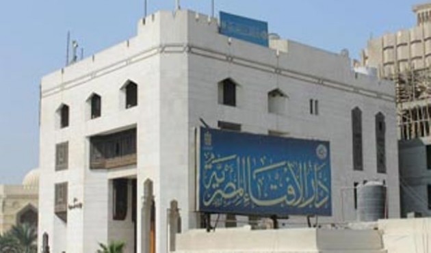 Bila Seorang Muslim tidak Memenuhi Nazar, Menurut Fatwa Dar Al Ifta Mesir Dia Harus Lakukan Ini